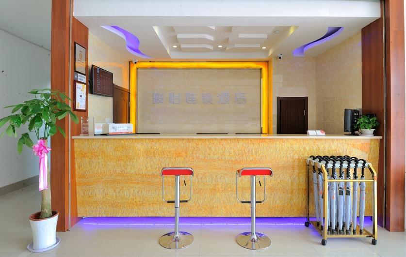 Junyi Hotel Jiangsu Suzhou Industrial Park Chefang Songze Exterior photo